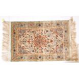 VINTAGE PERSIAN QUM SILK FLOOR CARPET RUG