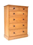 CONTEMPORARY PINE CHEST OF DRAWERS
