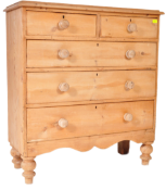 19TH CENTURY VICTORIAN PINE CHEST OF DRAWERS