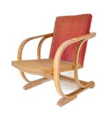 VINTAGE ART DECO 1940S BENTWOOD LOUNGE ARMCHAIR