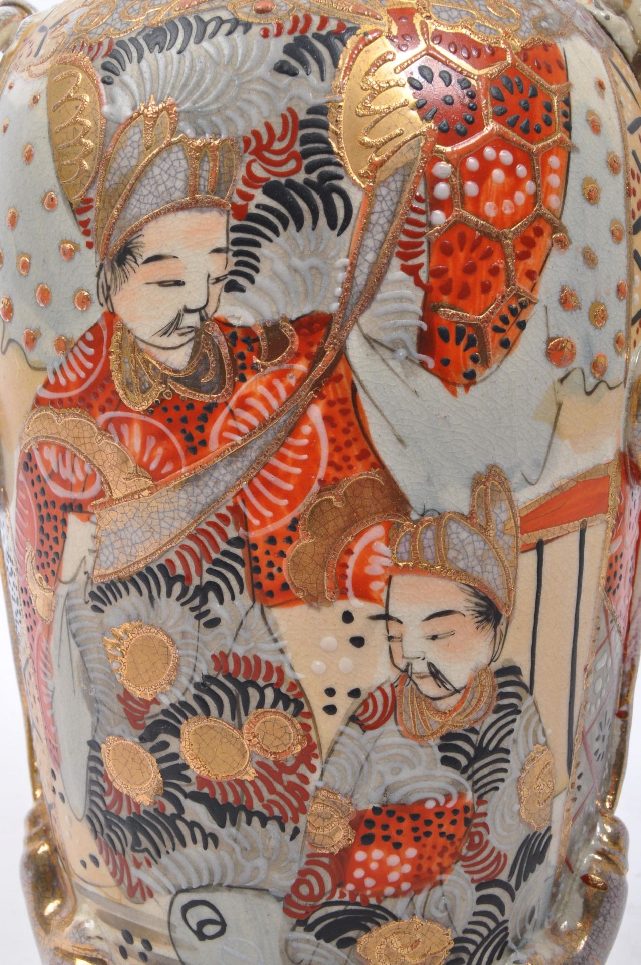 JAPANESE SATSUMA VASES - 20TH CENTURY PORCELAIN CHINA - Image 4 of 5