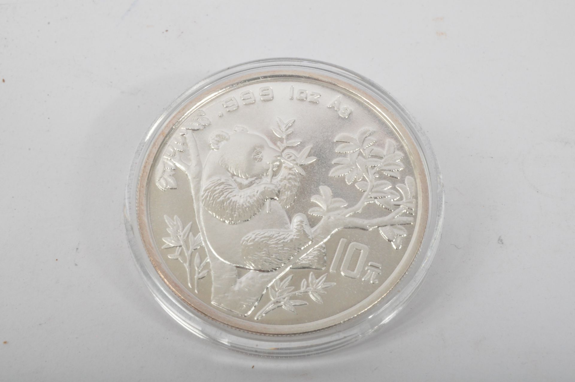 WESTMINSTER COLLECTION - PANDA CHINA SILVER COIN COLLECTION - Bild 23 aus 41