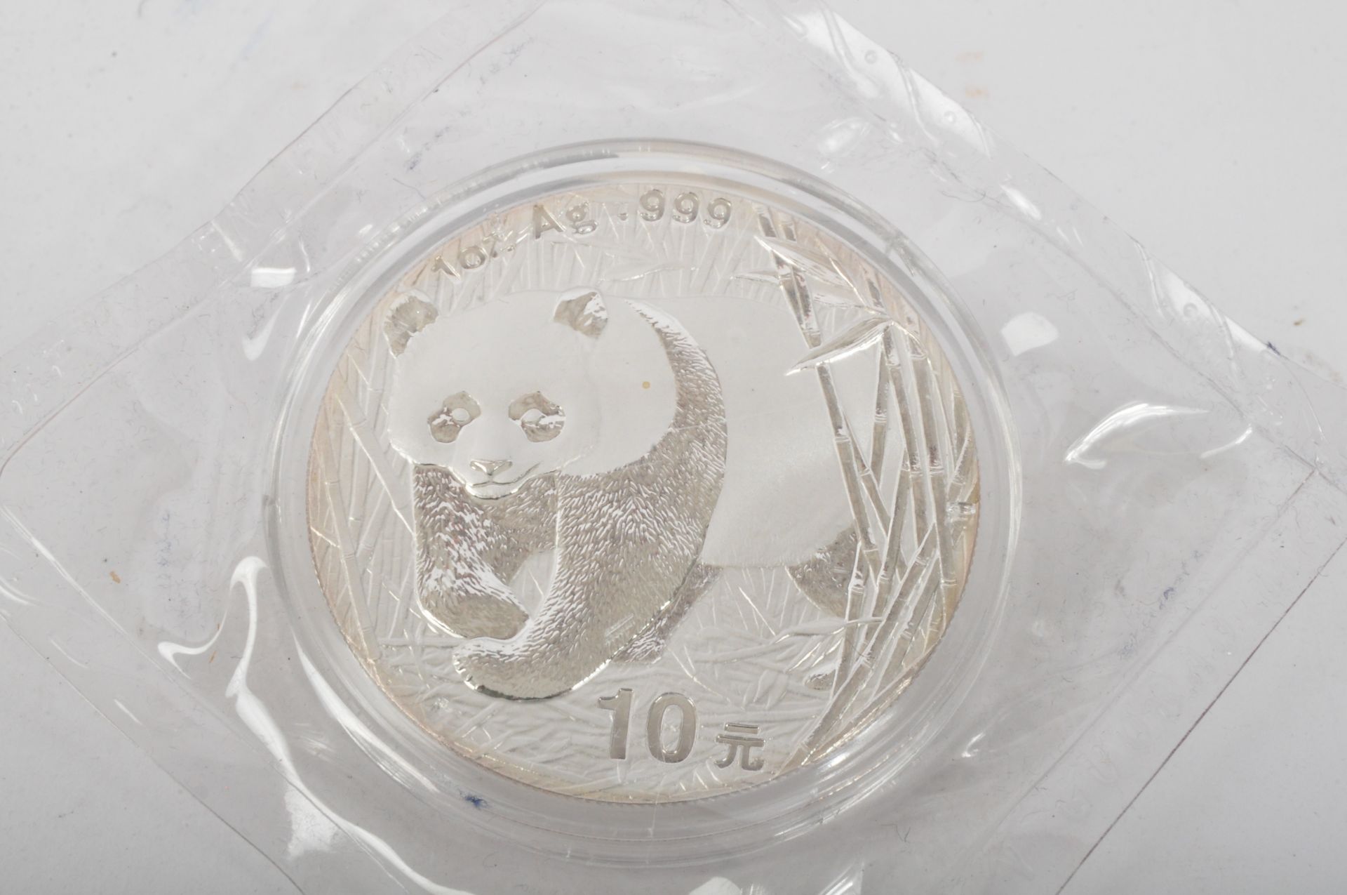 WESTMINSTER COLLECTION - PANDA CHINA SILVER COIN COLLECTION - Bild 37 aus 41