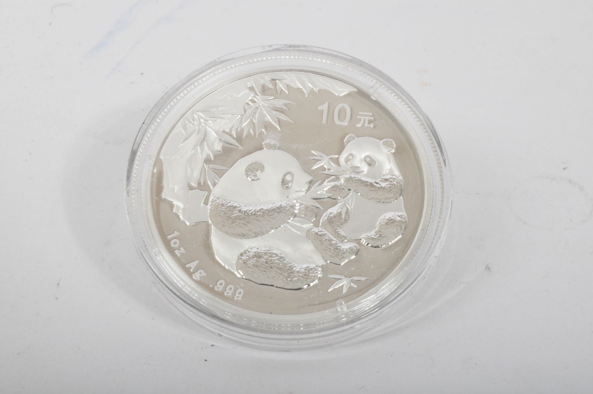 WESTMINSTER COLLECTION - PANDA CHINA SILVER COIN COLLECTION - Bild 13 aus 41