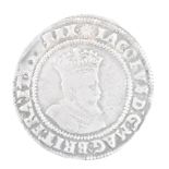 17TH CENTURY JAMES I SILVER IRISH SHILLING COIN