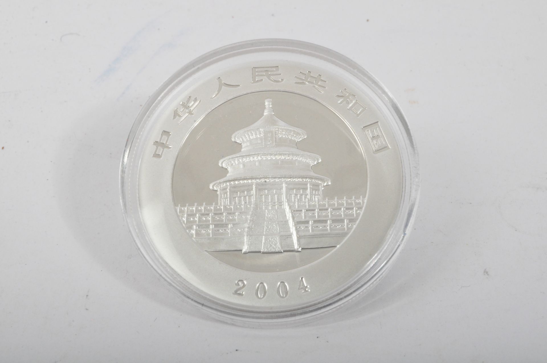 WESTMINSTER COLLECTION - PANDA CHINA SILVER COIN COLLECTION - Bild 14 aus 41