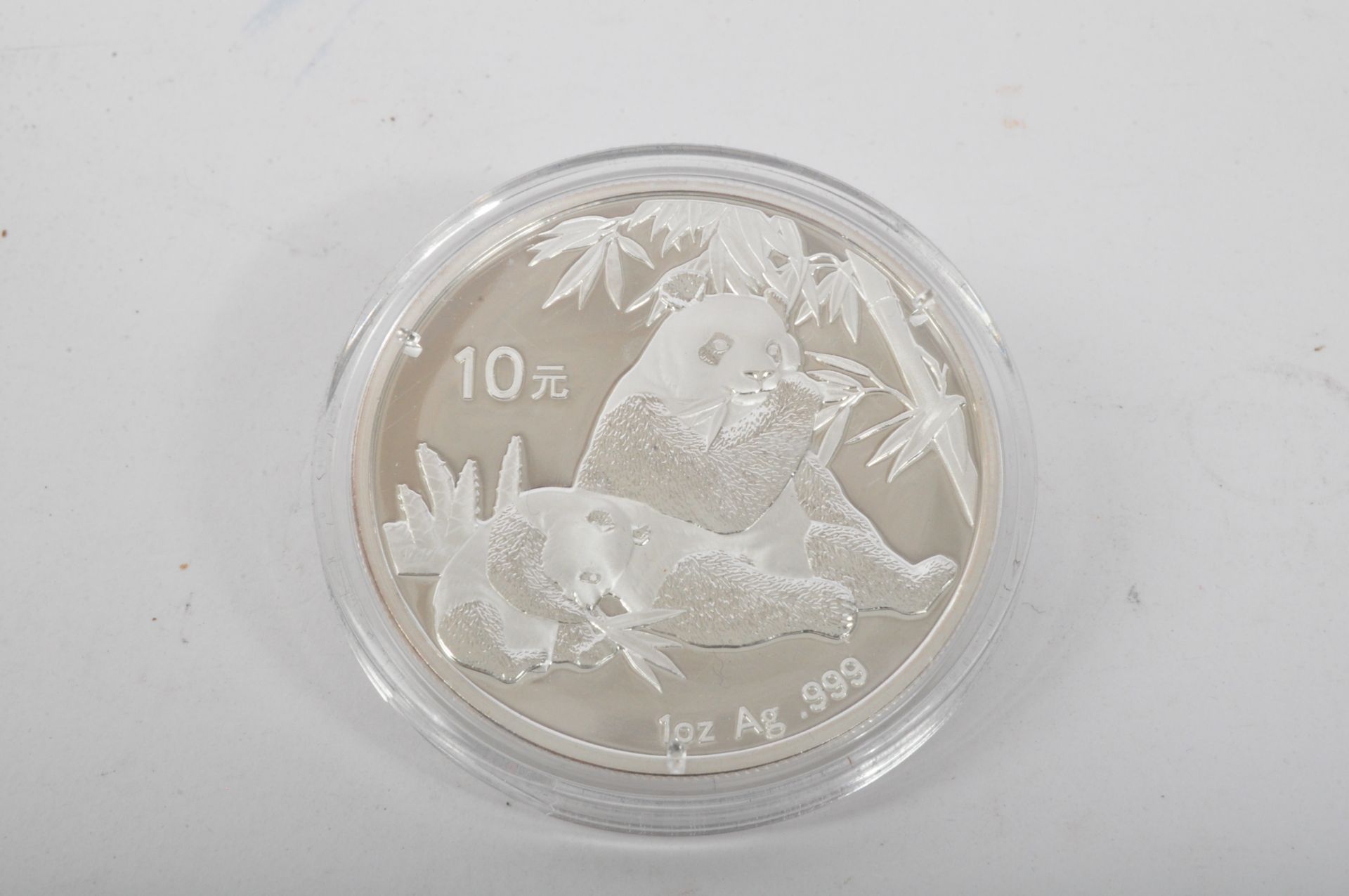 WESTMINSTER COLLECTION - PANDA CHINA SILVER COIN COLLECTION - Bild 27 aus 41