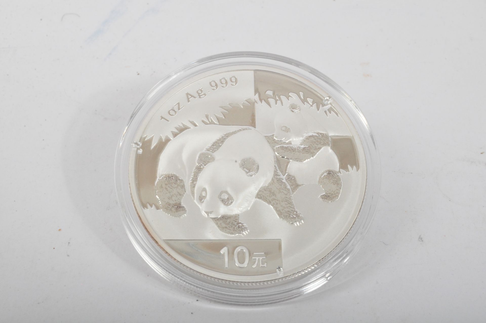 WESTMINSTER COLLECTION - PANDA CHINA SILVER COIN COLLECTION - Bild 25 aus 41