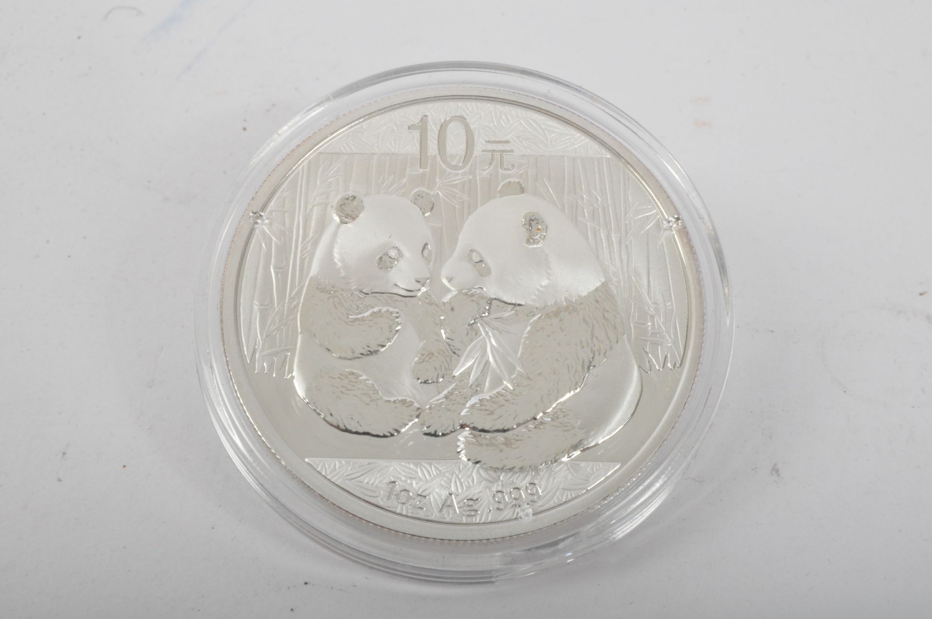 WESTMINSTER COLLECTION - PANDA CHINA SILVER COIN COLLECTION - Bild 31 aus 41