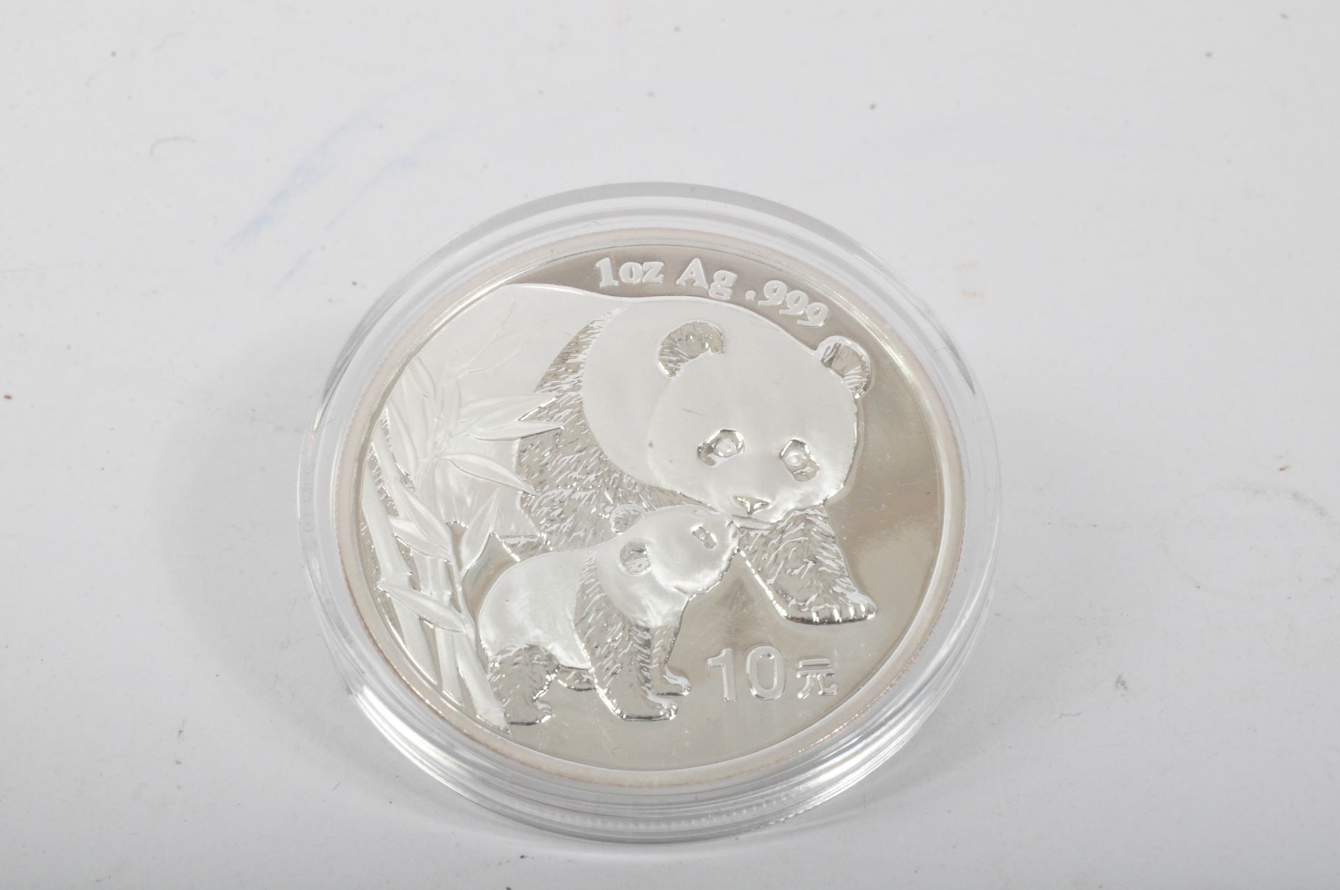 WESTMINSTER COLLECTION - PANDA CHINA SILVER COIN COLLECTION - Bild 15 aus 41