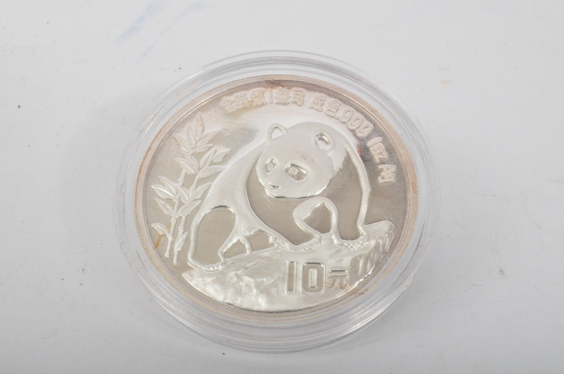 WESTMINSTER COLLECTION - PANDA CHINA SILVER COIN COLLECTION - Bild 17 aus 41