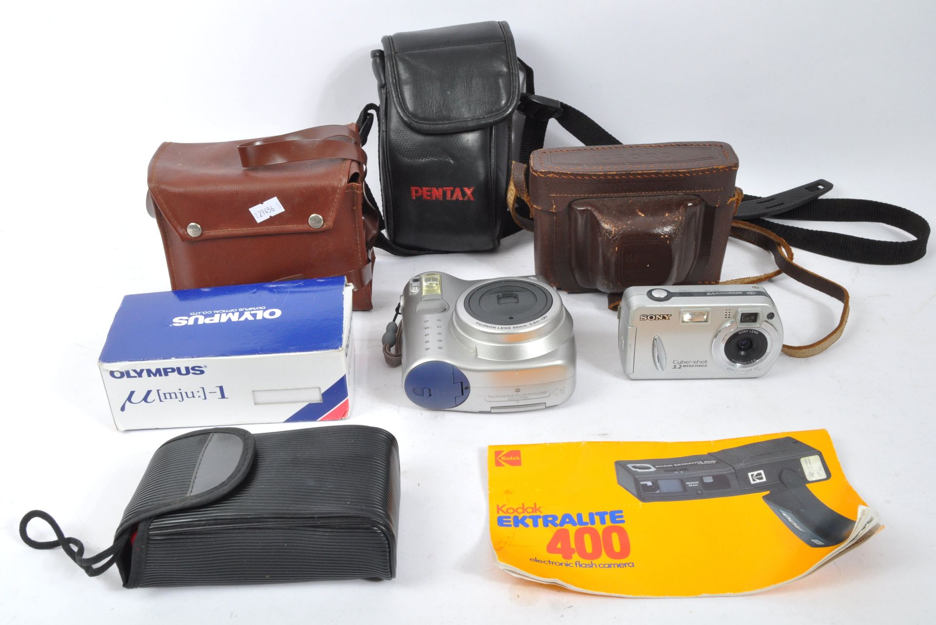 COLLECTION OF VINTAGE 20TH CENTURY & LATER CAMERA