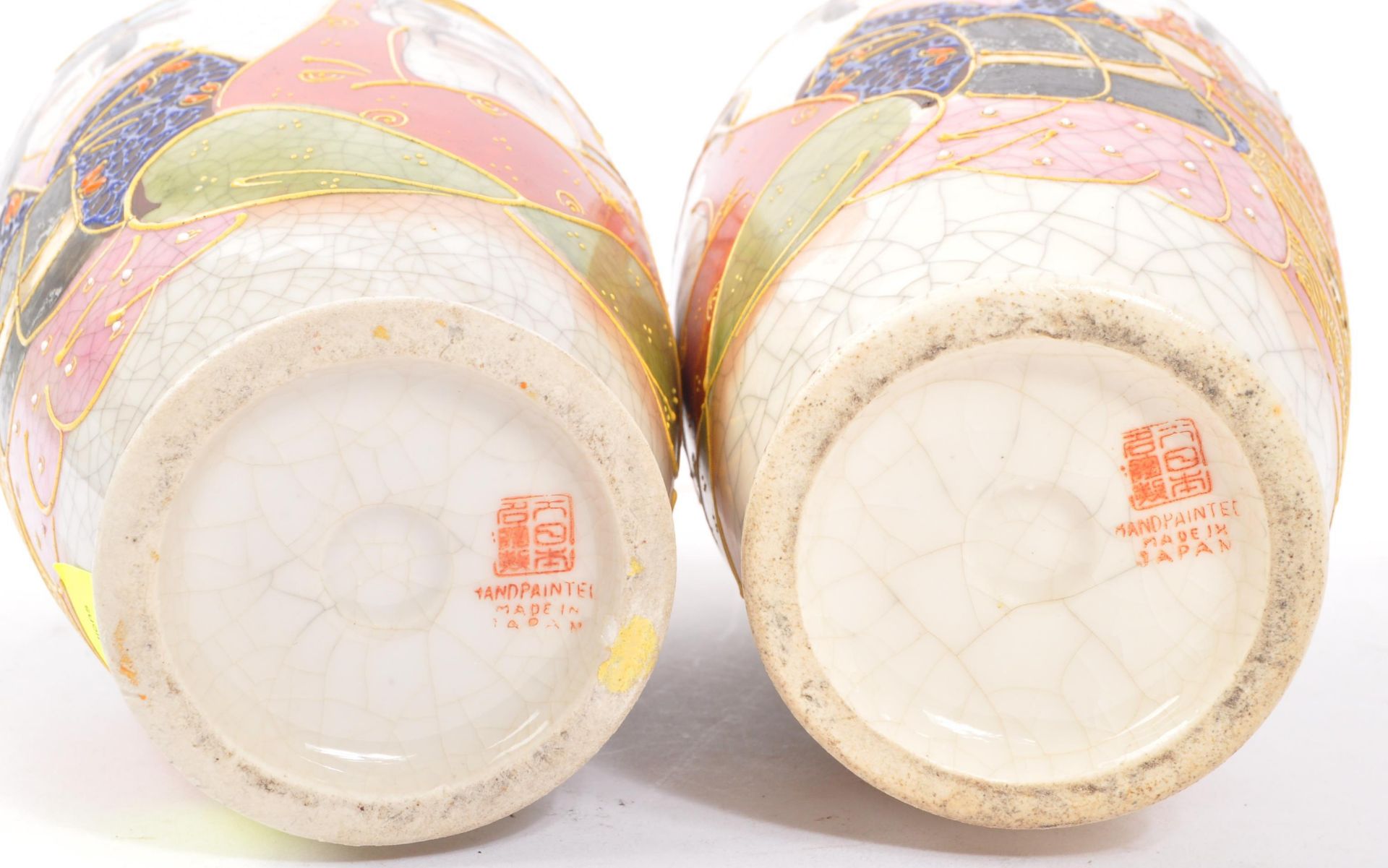 JAPANESE SATSUMA CERAMIC POTTERY VASES - Image 4 of 6