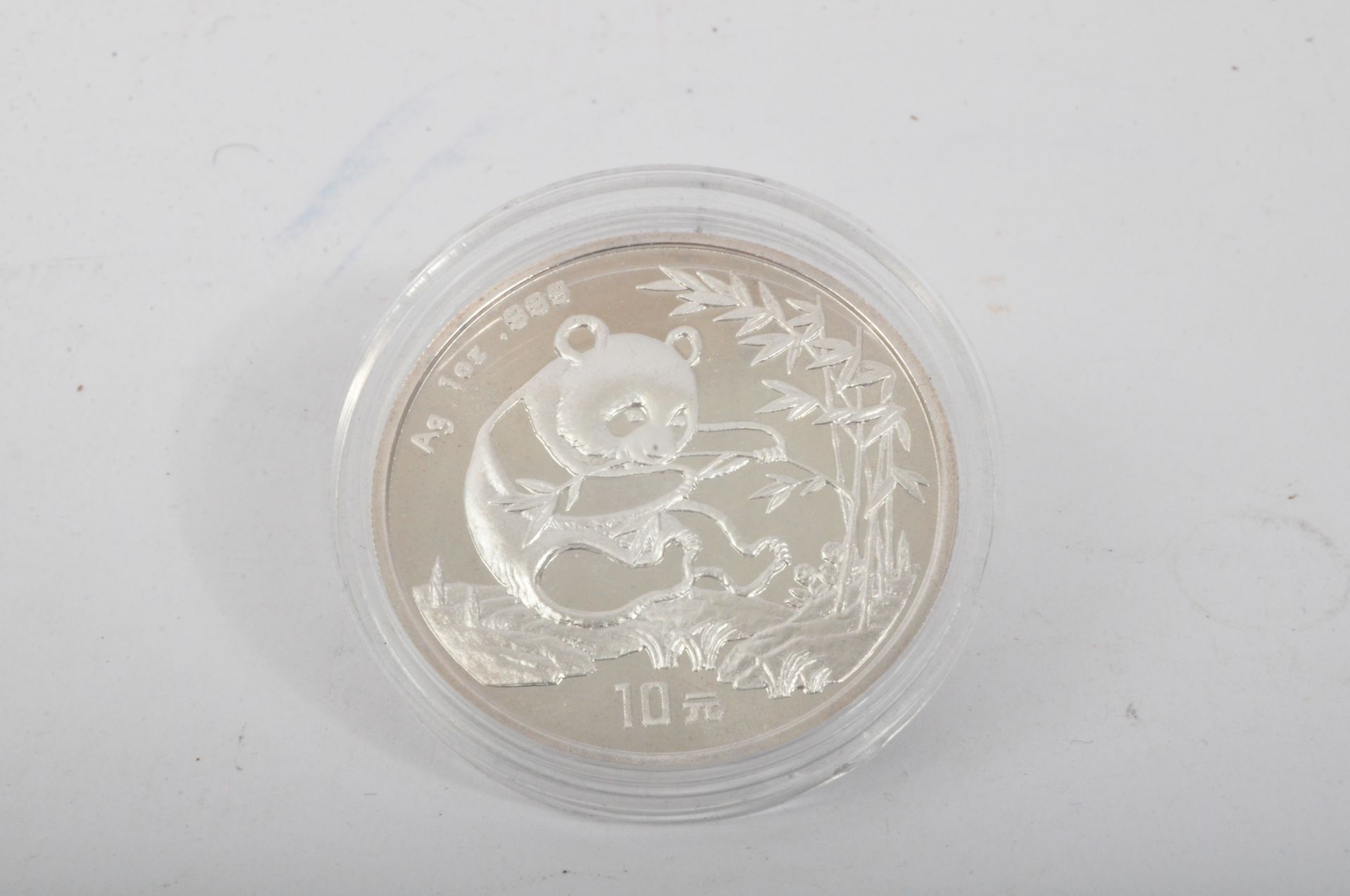 WESTMINSTER COLLECTION - PANDA CHINA SILVER COIN COLLECTION - Bild 19 aus 41