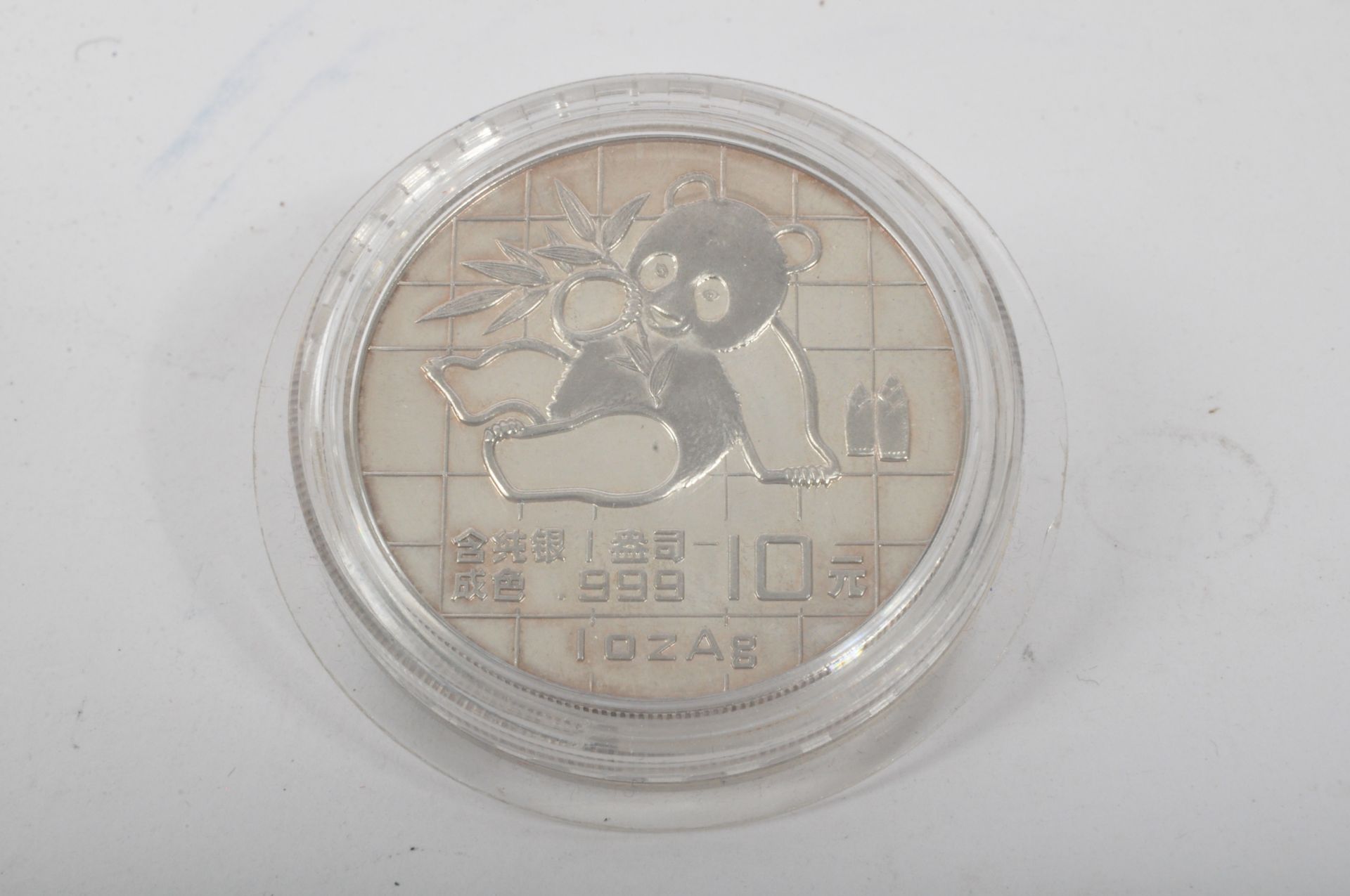 WESTMINSTER COLLECTION - PANDA CHINA SILVER COIN COLLECTION - Bild 11 aus 41