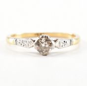 VINTAGE GOLD & DIAMOND SINGLE STONE RING