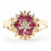 VINTAGE GOLD RUBY & DIAMOND CLUSTER RING