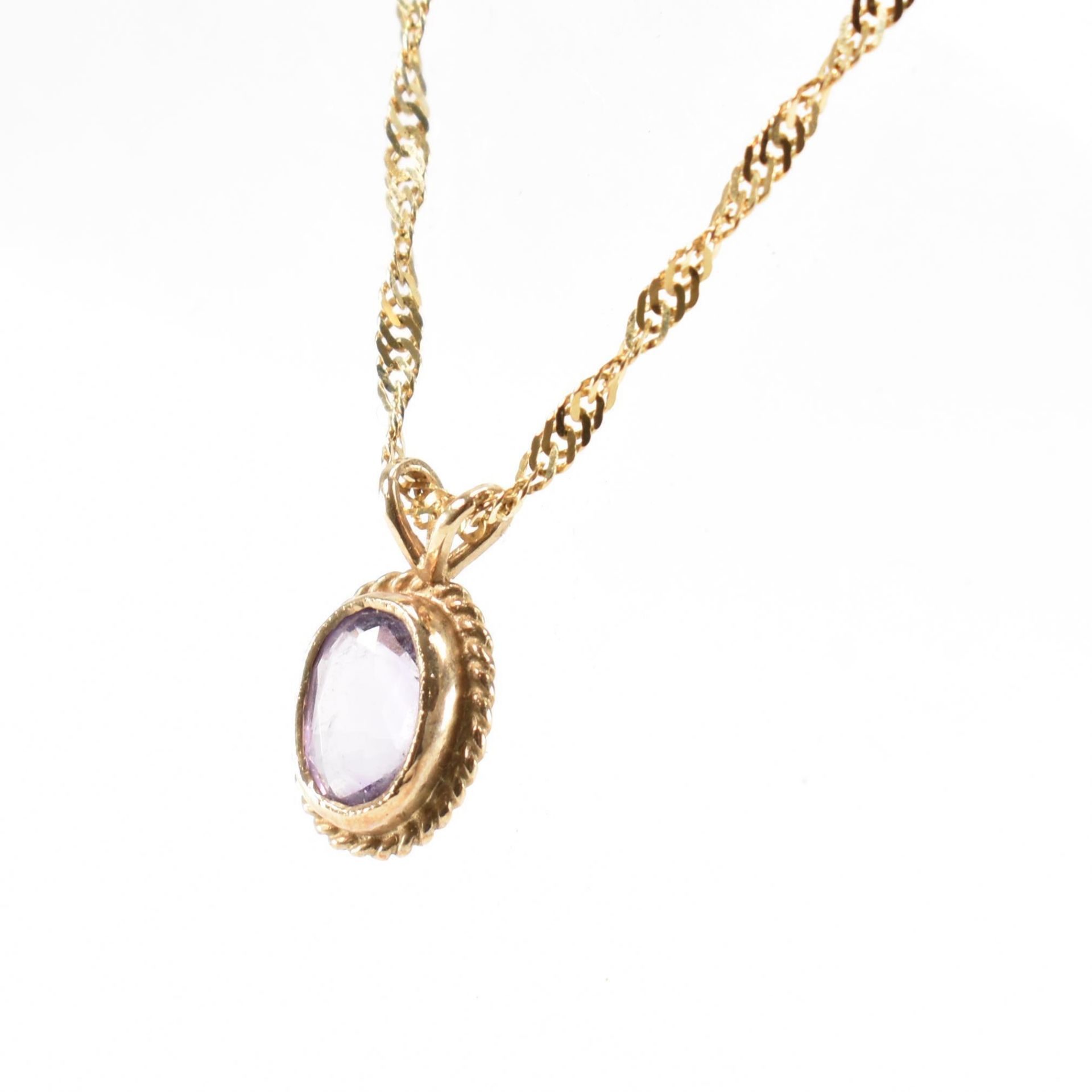 HALLMARKED 9CT GOLD & AMETHYST PENDANT NECKLACE - Image 2 of 4