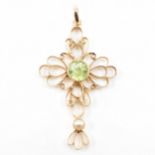 GOLD PERIDOT & SEED PEARL CROSS PENDANT