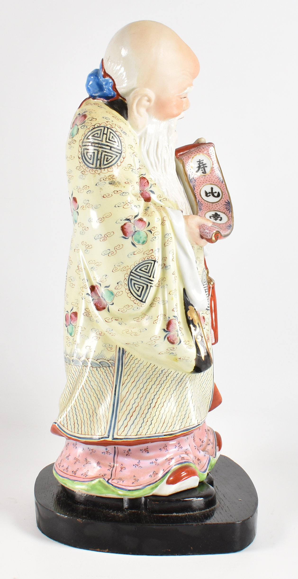 20TH CENTURY CHINESE ORIENTAL PORCELAIN FIGURE OF SHOU LAO - Image 5 of 8