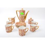 VINTAGE CONTINENTAL CZECH CHINA COFFEE SET