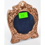 COPPER ART NOUVEAU STYLE REPOUSSE PHOTO FRAME