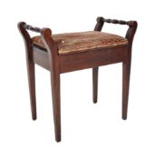 EDWARDIAN SOLID MAHOGANY PIANO STOOL SEAT