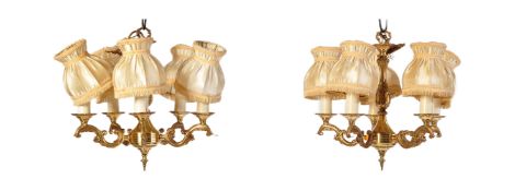 PAIR OF 20TH CENTURY BRASS CHANDELIERS & WALL LIGHTS