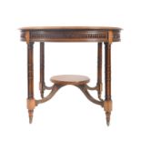 EDWARDIAN CHINESE CHIPPENDALE REVIVAL CENTRE TABLE