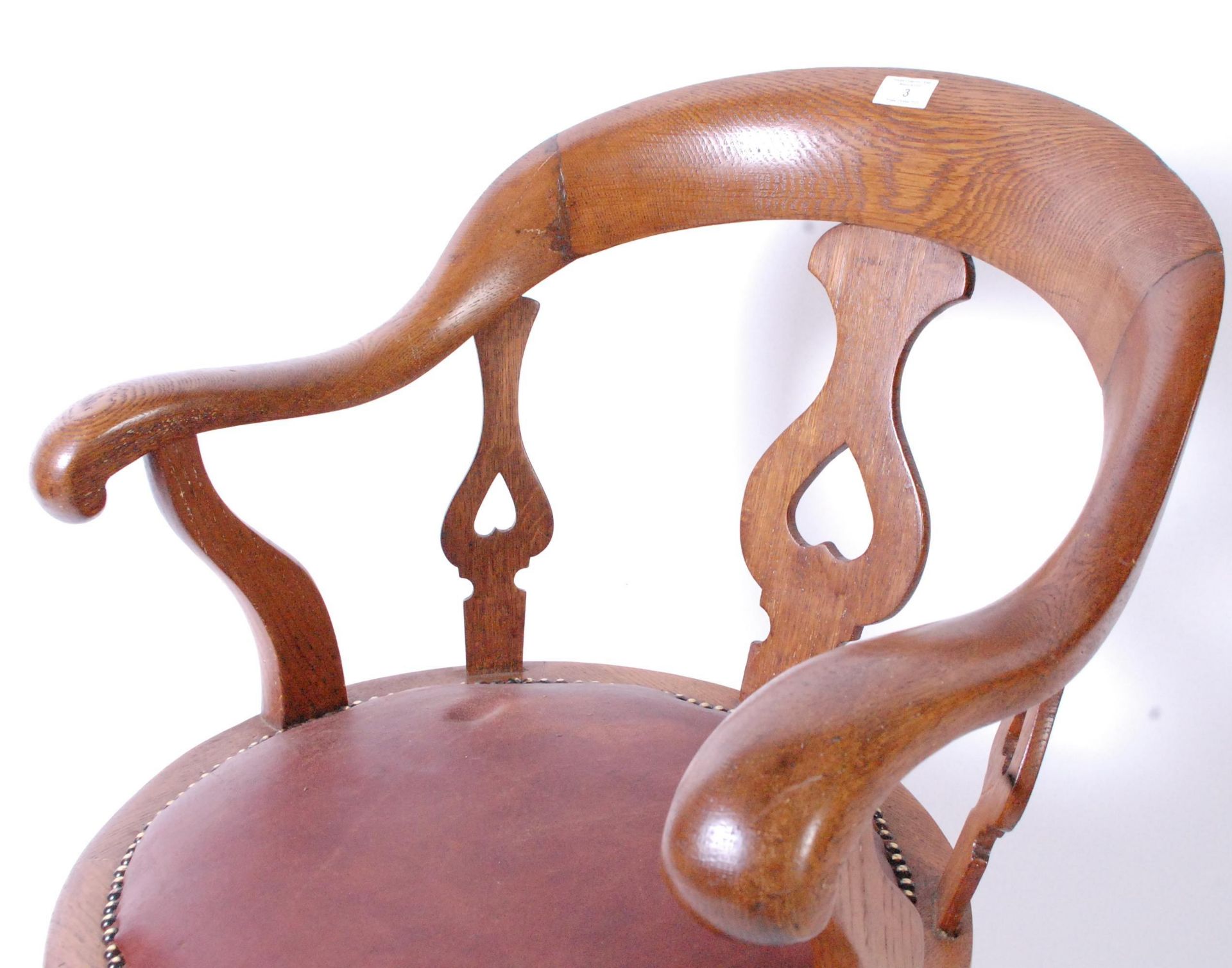 19TH CENTURY VICTORIAN ARTS & CRAFTS OFFICE SWIVEL DESK CHAIR - Image 2 of 5