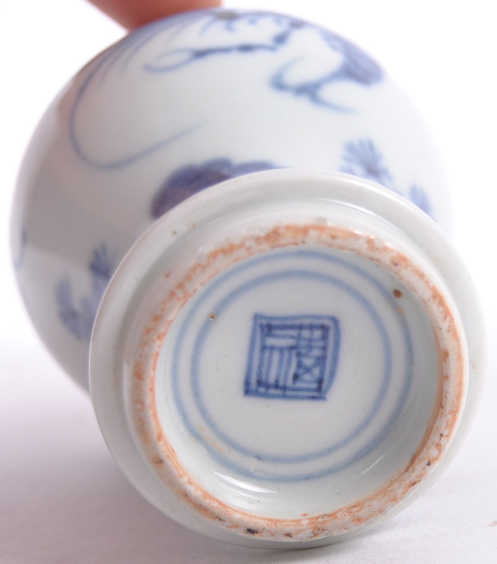 EARLY 20TH CENTURY CHINESE PORCELAIN VASE - Image 6 of 6