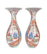 PAIR LARGE 19TH CENTURY CHINESE FAMILLE ROSE FLOOR VASES