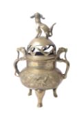 20TH CENTURY CHINESE BRASS INCENSE BURNER