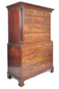 18TH CENTURY GEORGE III MAHOGANY CHEST ON CHEST TALLBOY