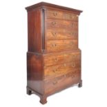 18TH CENTURY GEORGE III MAHOGANY CHEST ON CHEST TALLBOY