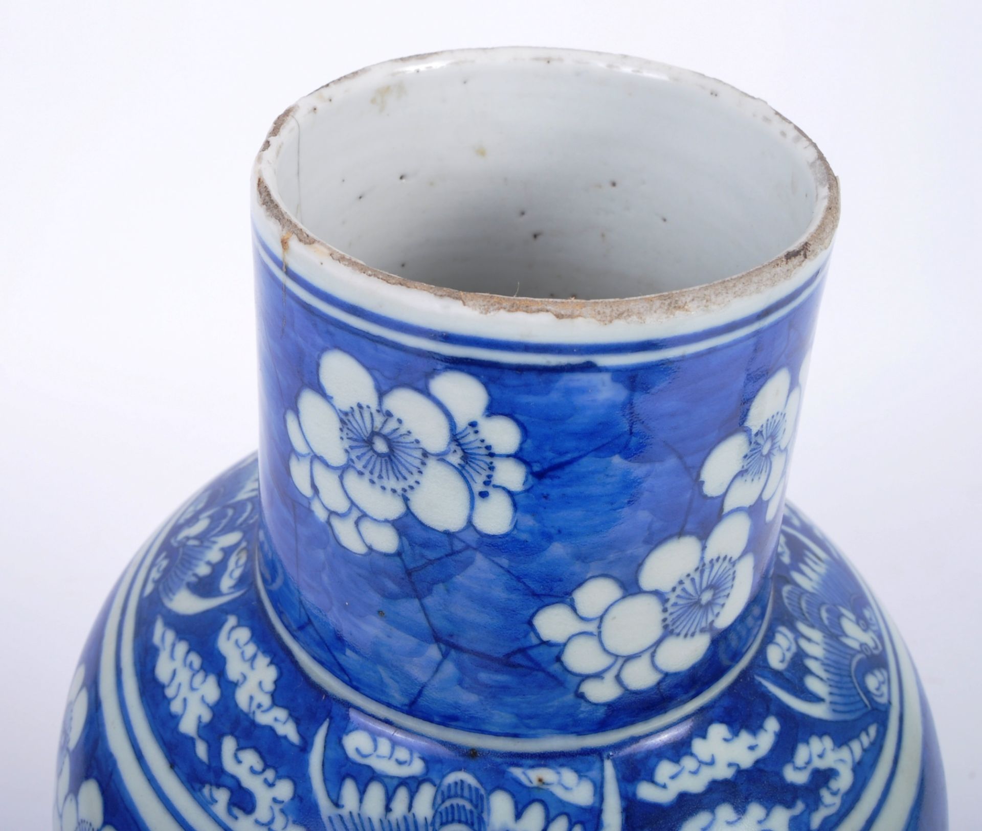 THREE 19TH CENTURY QING DYNASTY PORCELAIN & CERAMIC ITEMS - Image 5 of 9