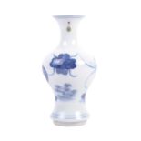 EARLY 20TH CENTURY CHINESE PORCELAIN VASE