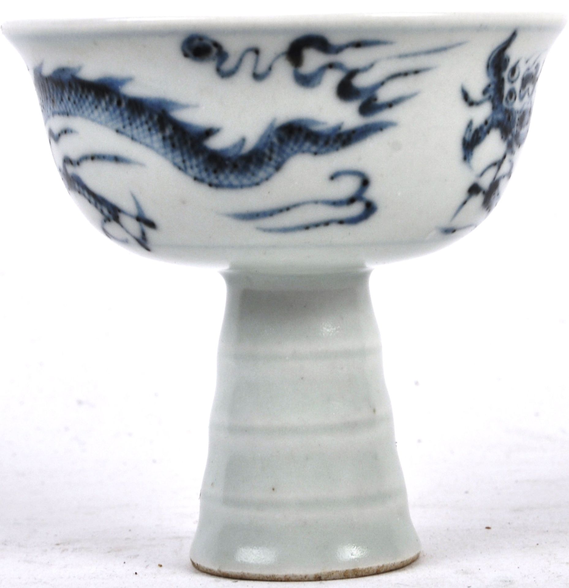 CHINESE BLUE & WHITE FOOTED BOWL WITH DRAGONS - Image 5 of 7