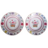 PAIR 19TH CENTURY CHINESE YONGZHENG ARMORIAL DISHES