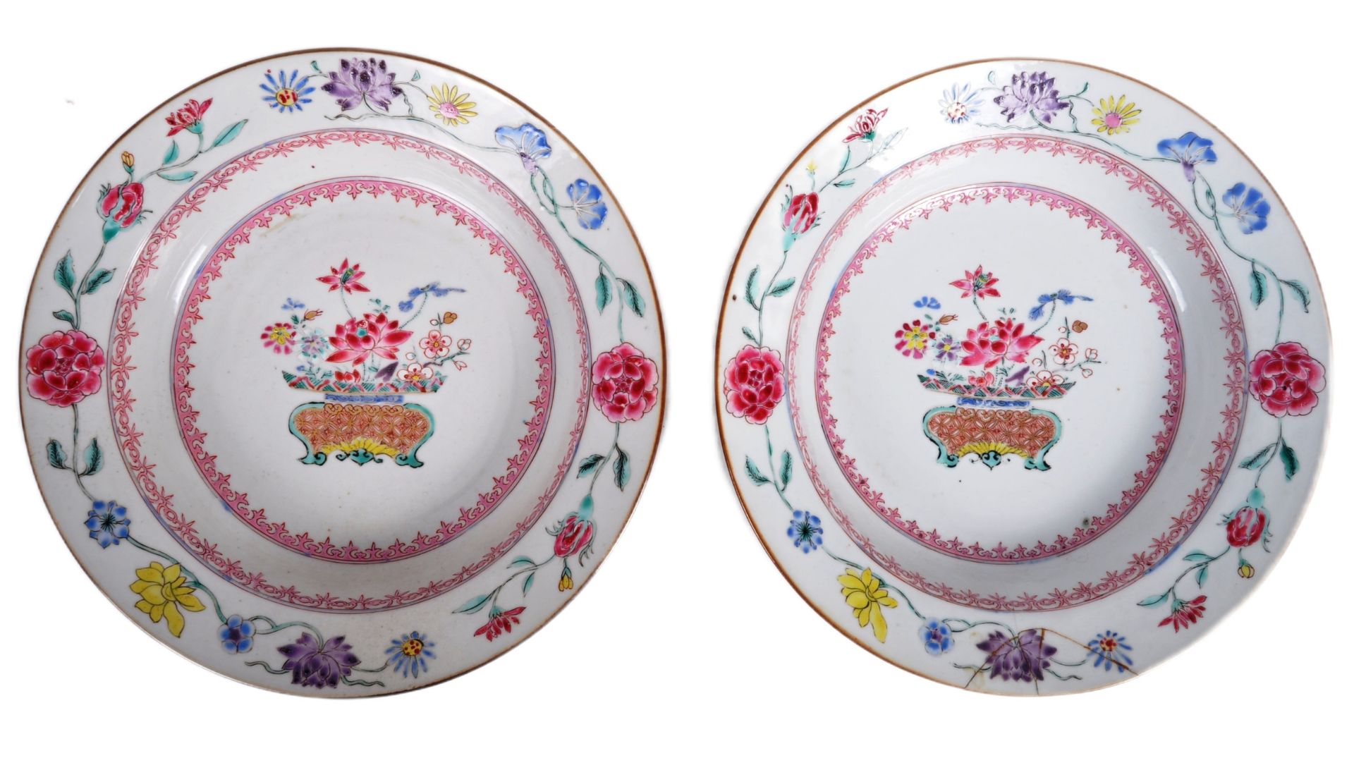 PAIR 19TH CENTURY CHINESE YONGZHENG ARMORIAL DISHES