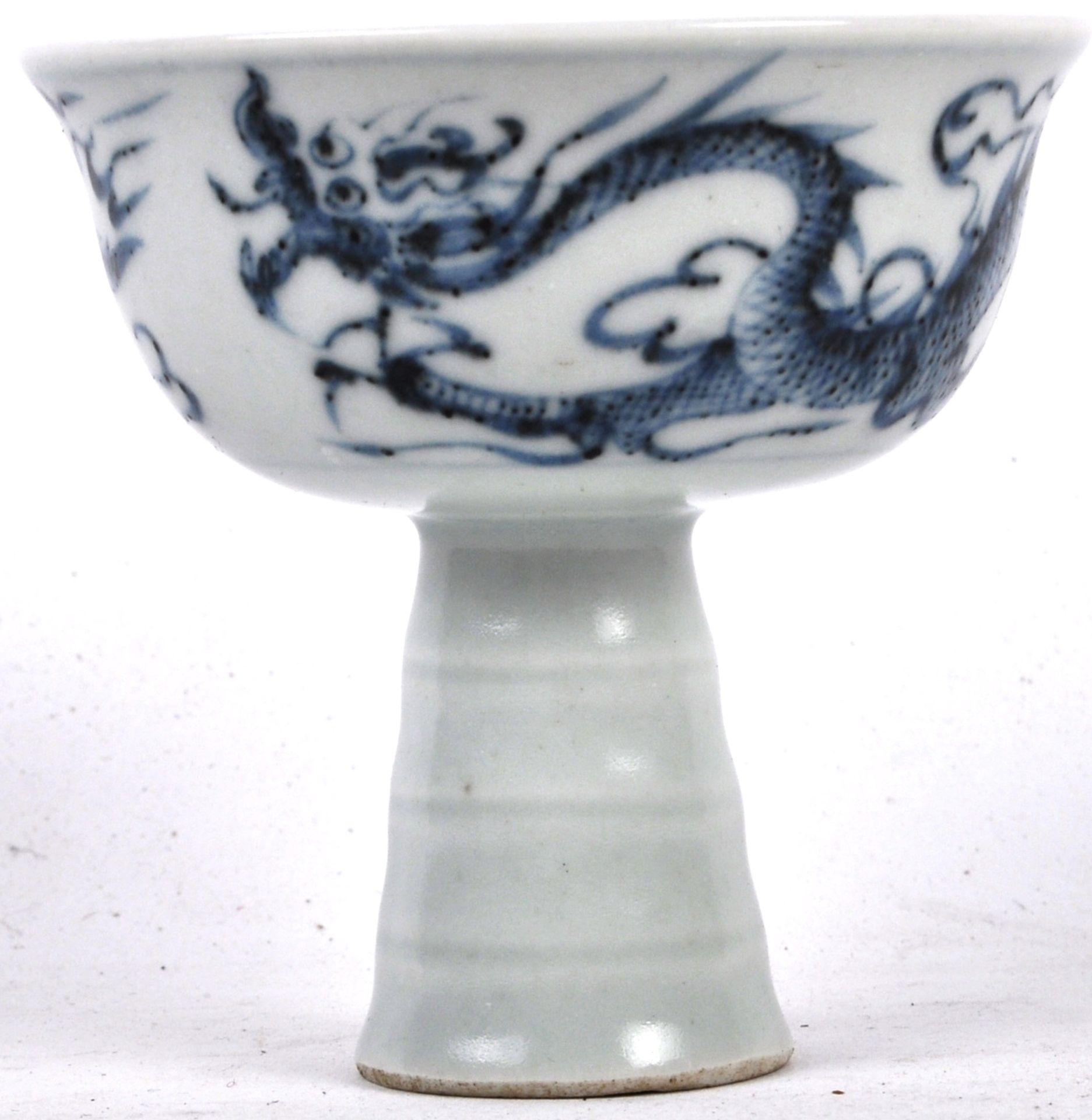 CHINESE BLUE & WHITE FOOTED BOWL WITH DRAGONS - Image 2 of 7