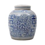 19TH CENTIURY QING DYNASTY BLUE AND WHITE GINGER JAR