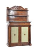 19TH CENTURY VICTORIAN ROSEWOOD & MARBLE CHIFFONIER