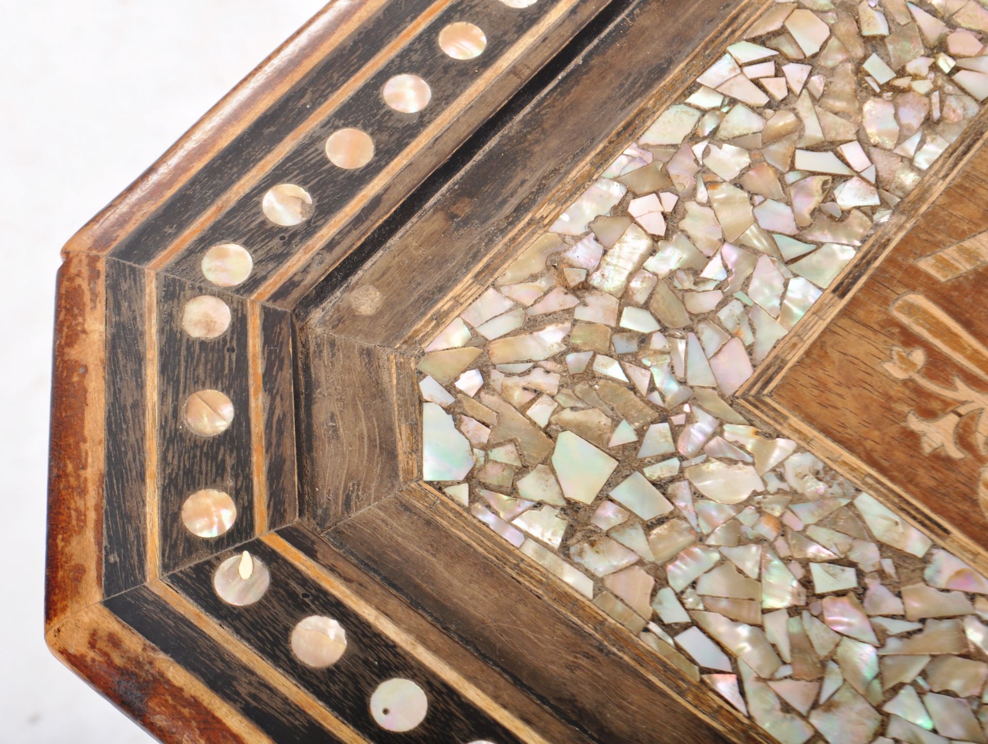 19TH CENTURY MIDDLE EASTERN ISLAMIC INLAID TABLE STAND - Image 6 of 7