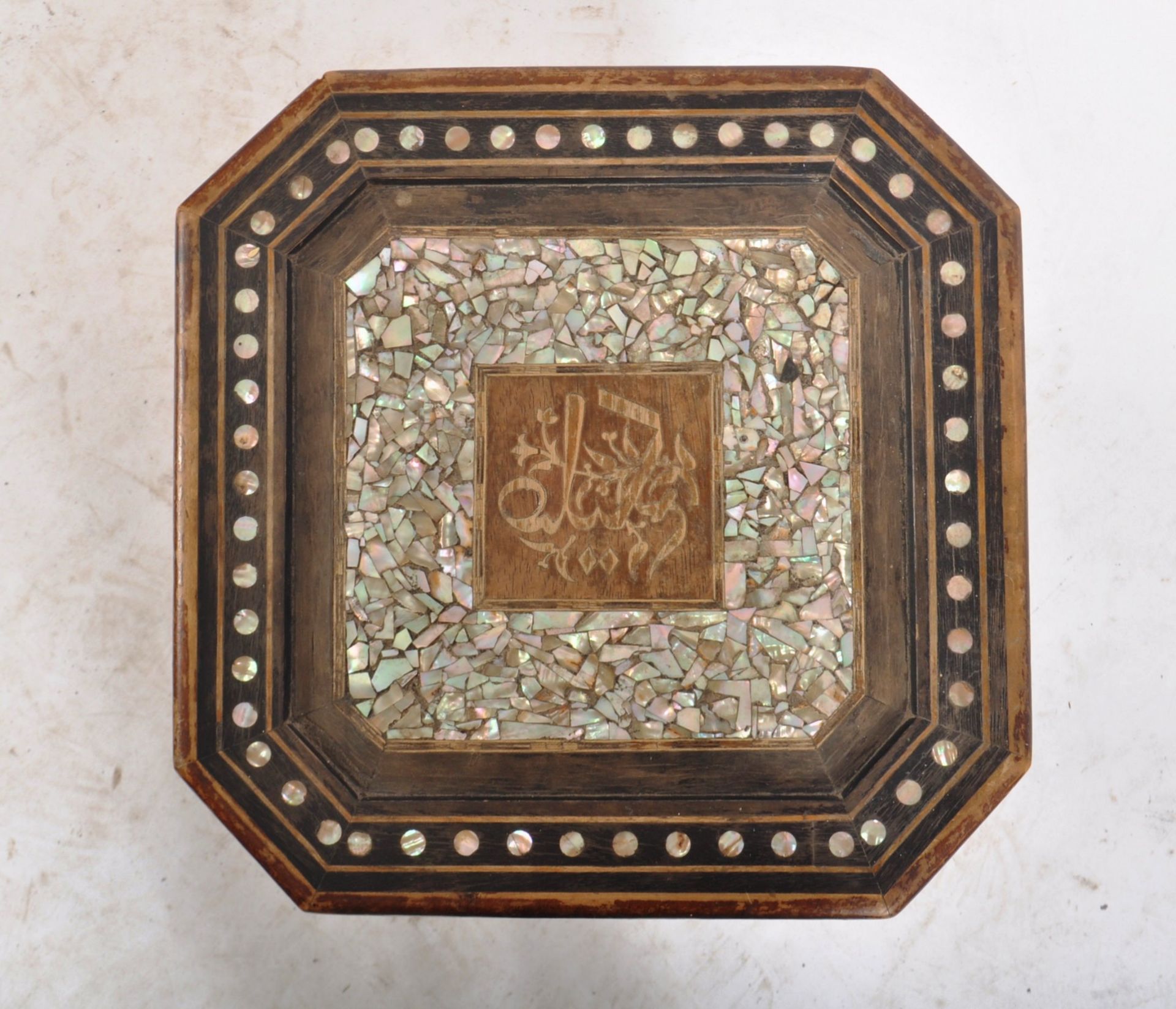 19TH CENTURY MIDDLE EASTERN ISLAMIC INLAID TABLE STAND - Image 2 of 7