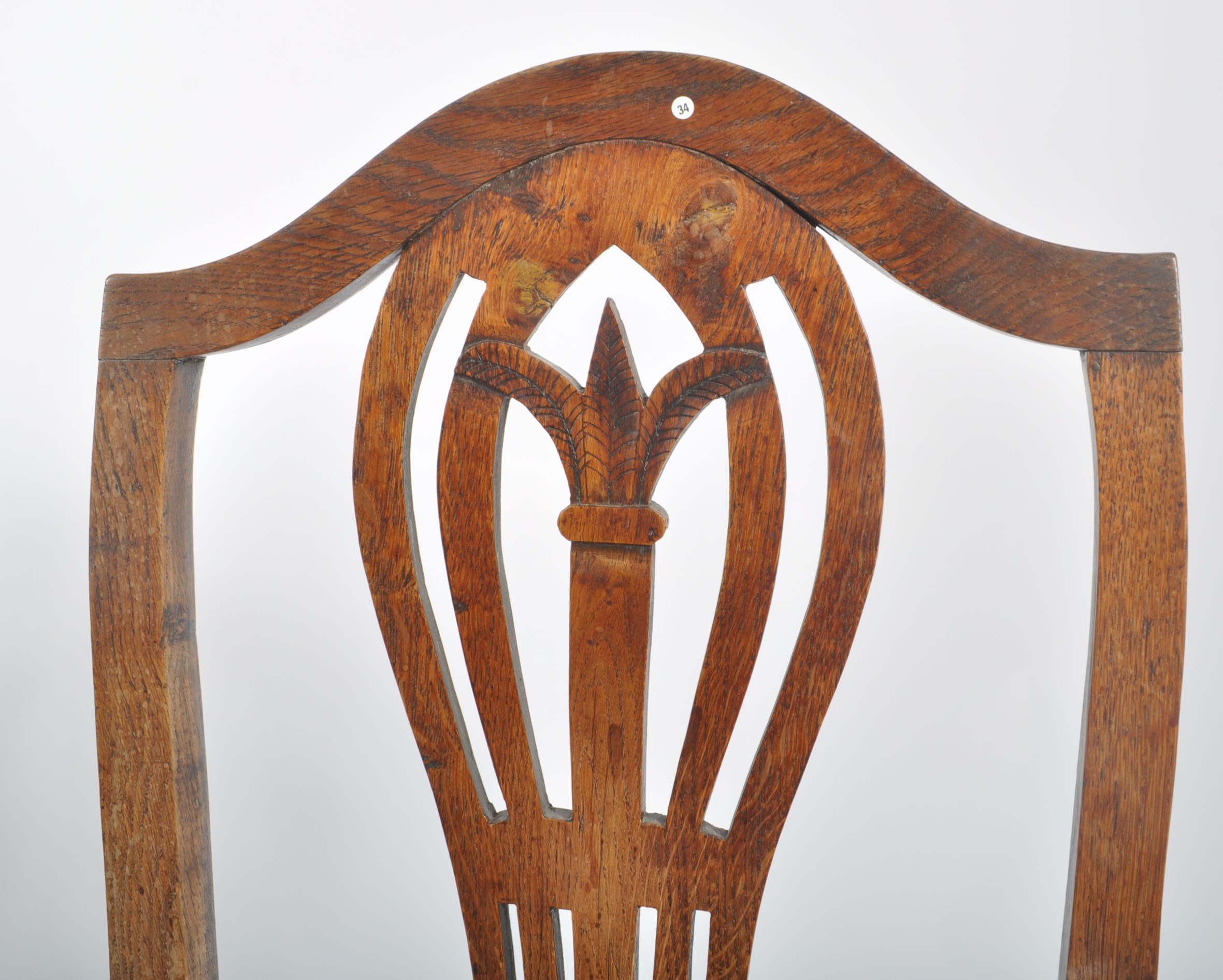 SIX GEORGE III OAK CARVED HEPPLEWHITE DINING CHAIRS - Image 4 of 6