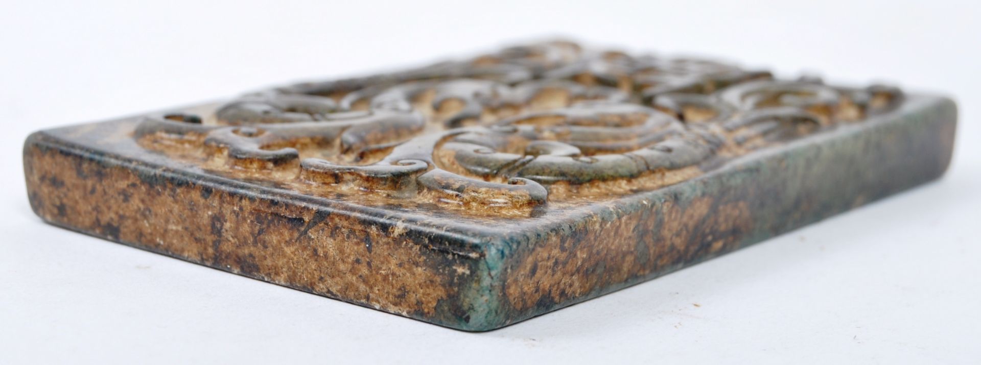 QING DYNASTY LATE 19TH CENTURY CHINESE GREEN JADE PLAQUE - Image 3 of 4