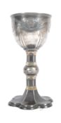19TH CENTURY SILVER PLATED GOBLET
