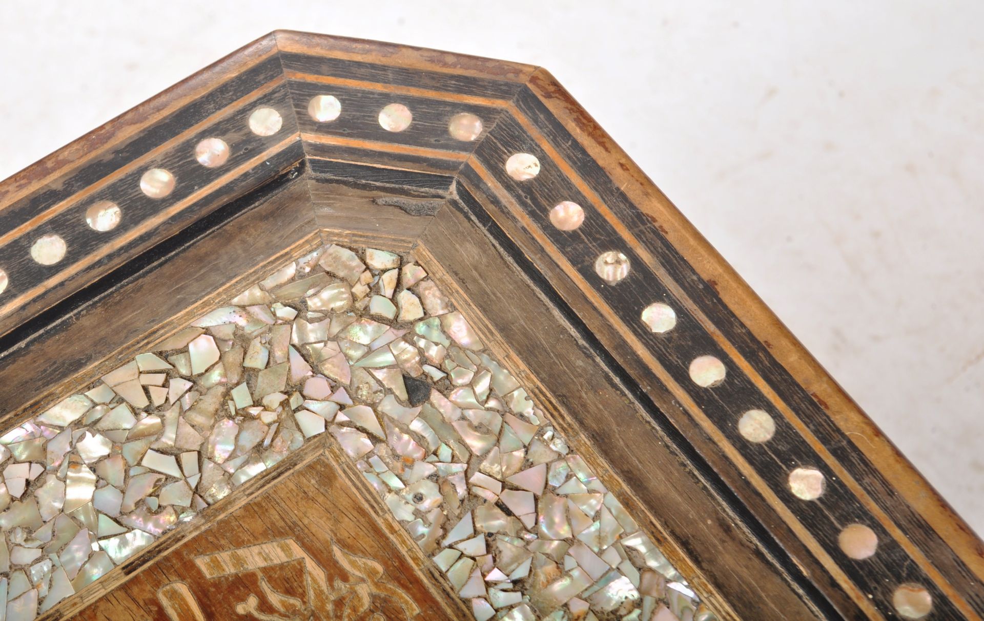 19TH CENTURY MIDDLE EASTERN ISLAMIC INLAID TABLE STAND - Image 7 of 7