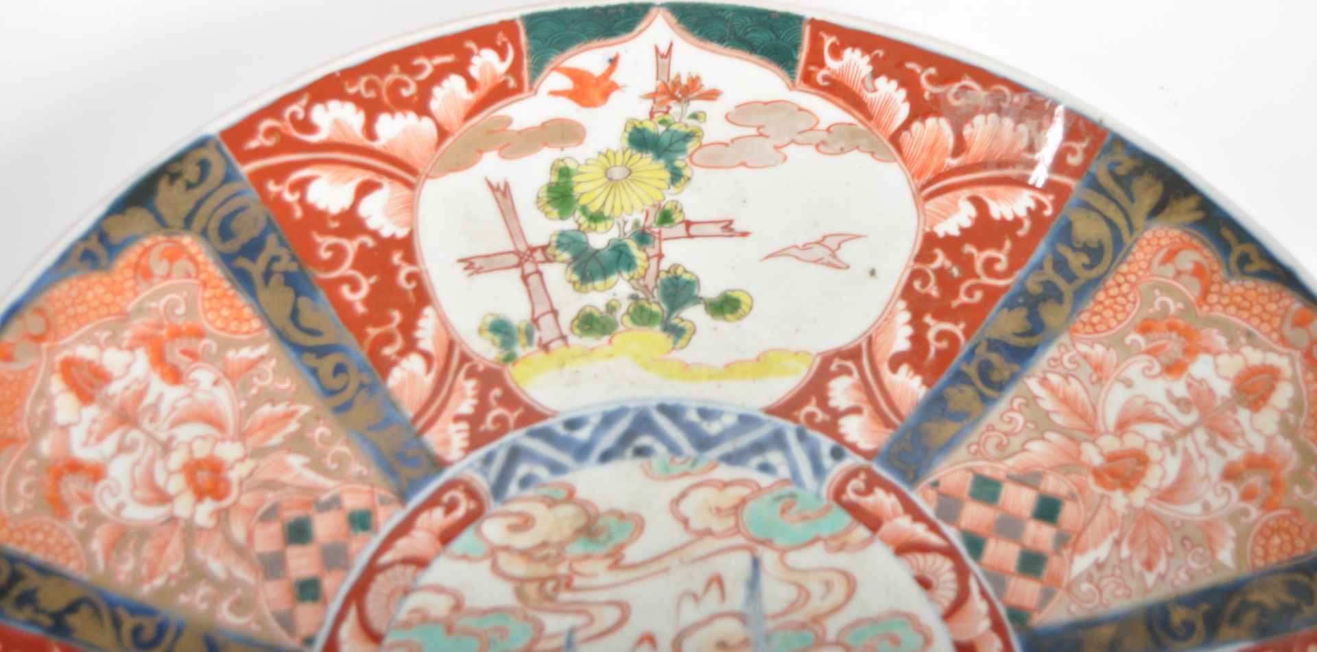 PAIR OF JAPANENSE MEIJI CHARGER PLATES - Image 5 of 7